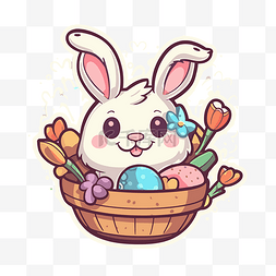 鸡蛋篮子里图片_篮子里的可爱兔子与鸡蛋剪贴画 