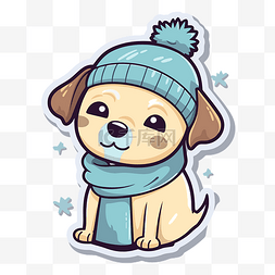 可爱的小狗在冬天围巾贴纸剪贴画