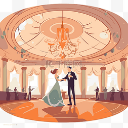 舞厅剪贴画婚礼舞蹈插图舞厅卡通
