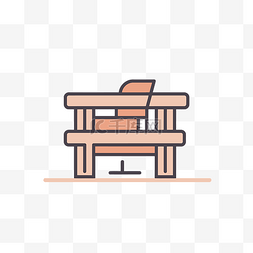 白色背景上的长凳和凳子的图标 