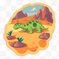 沙漠中的小恐龙贴纸 向量