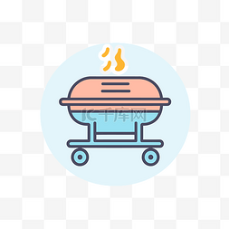 烧烤图标设计图片_白色背景上的烧烤图标，上面有火