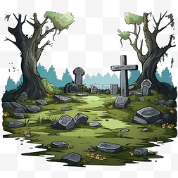 卡通背景坟场