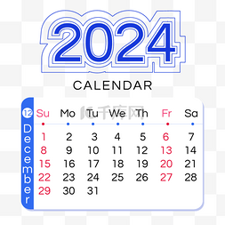2024月份日历十二月简约线条蓝色