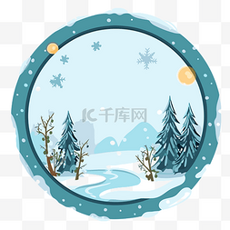 树木贴纸图片_有树木和雪的圆形冬季背景 向量