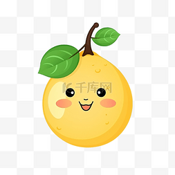 可爱的梨子带着微笑