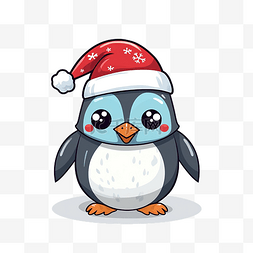 小企鹅卡通图片_可爱的小企鹅平面卡通圣诞装饰