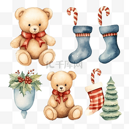 水彩插图集圣诞框架与圣诞袜和装