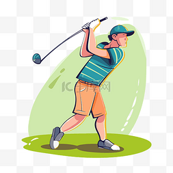 高尔夫球手图片_高尔夫球手挥杆 向量