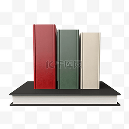 英语教科版图片_3d 渲染隔离的三本书