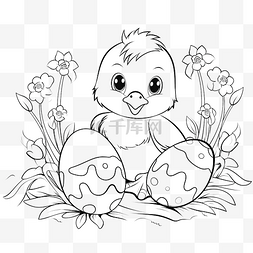 卡通大母鸡图片_新孵化的复活节鸡儿童着色书矢量