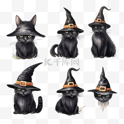 卡通手绘女巫帽子图片_万圣节女巫帽子和黑猫的手绘水彩