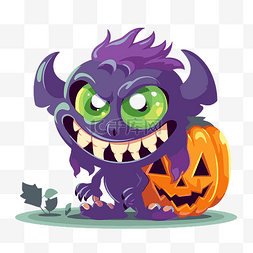 紫色怪物素材图片_可爱的万圣节怪物剪贴画紫色怪物