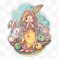 卡通复活节兔子图片_一个女孩与兔子剪贴画的贴纸 向