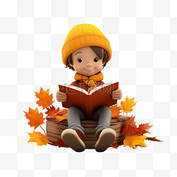 看风景的孩子图片_3d 秋季人物坐看书 3d 渲染