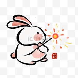 庆祝的兔子图片_春节新年水墨兔子放烟花