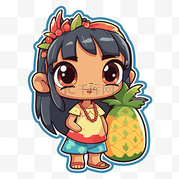 拿菠萝的夏威夷女孩娜娜贴纸 向