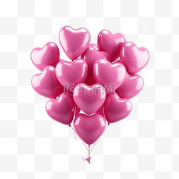 粉色气球心形 PNG