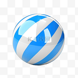 蓝白条纹塑料球
