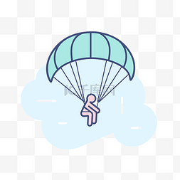 降落伞上的人与云和云 向量