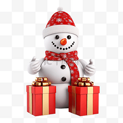 网站礼物图片_雪人与滑块礼品盒圣诞树隔离网站