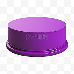 紫色讲台图片_3d 讲台紫色圆形讲台