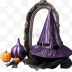 紫色女巫帽挂在旧的尘土飞扬的镜