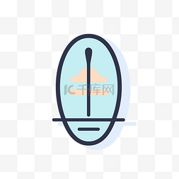 划动桨板图片_牙刷的简单圆形图标 向量