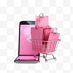 礼物带字图片_3D 手机或粉色智能手机，带店面纸
