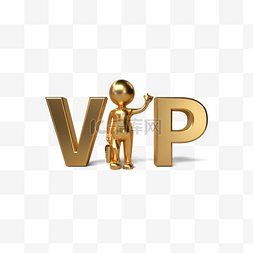 黄金会员vip图片_3d金属vip徽章任务雕像