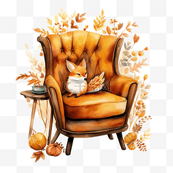 家居秋季图片_舒适的复古经典椅子秋季或秋季动