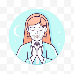 祈祷的图标图片_年轻的白人妇女祈祷 向量