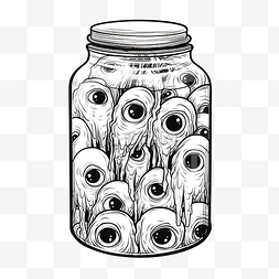 可爱瓶瓶图片_手绘涂鸦眼睛在罐子矢量令人毛骨
