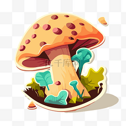 切片蘑菇图片_卡通蘑菇坐在草地上 剪贴画 向量