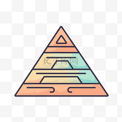 金字塔的底部以彩色线条艺术风格