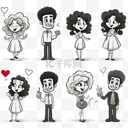 情人节快乐卡通字图片_情人节那天相爱的黑白卡通情侣