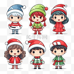 冬季卡通女孩图片_一组穿着圣诞服装的男孩和女孩