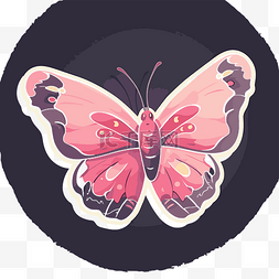粉红色蝴蝶图片_深色背景剪贴画上的粉红色蝴蝶贴