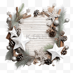 木制白色背景上美丽的圣诞作文