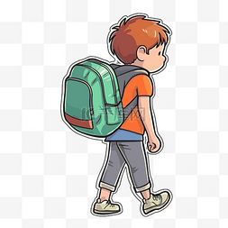 走路的男孩卡通图片_回头看剪贴画背着背包的男孩正在