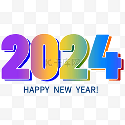 春节标签图片_2024新年祝福彩色