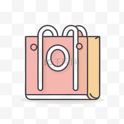 白色购物袋设计图片_粉色和黄色的购物袋图标 向量