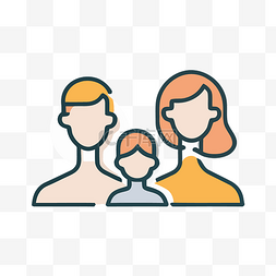 家庭剪影矢量图片_头像面向前方的家庭图标 向量