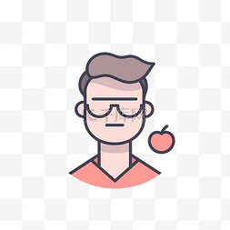 一个图标，描绘了一个戴眼镜的男