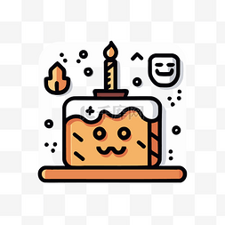 带蛋糕和生日蛋糕脸图的生日快乐