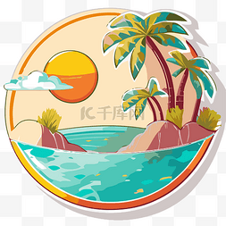 有棕榈树和太阳的小岛 向量