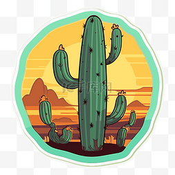 沙巴logo图片_有大仙人掌贴纸的沙漠和日落时的