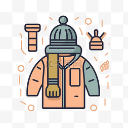 天气图标icon图片_带有外套和其他户外物品的寒冷天