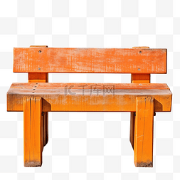 橙色的椅子图片_橙色的木凳隔离png fille
