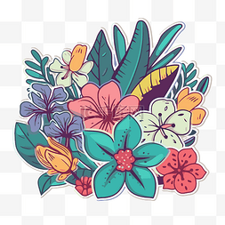 色彩缤纷的热带花卉和叶子贴纸剪